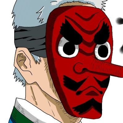 コタ(コタ爺)多忙さんのプロフィール画像