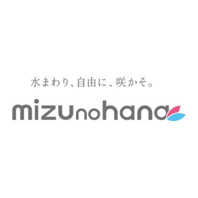 ECサイト立ち上げ・リニューアルのために日々格闘中です。
デザイン・コーディング・マーケティングなどなど全部を担当しています。