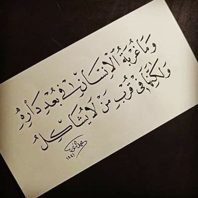 Just Smile ;)