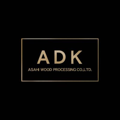 ADK_ASAHIWOOD's profile picture. 家具メーカーの朝日木材加工がプロデュースする天然木・頑強構造の高級オーディオラックで至高のオーディオライフをサポートさせて頂きます。お問合せもお待ちしております。