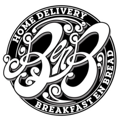 One of London’s most iconic restaurants, The Barge House in Hackney, transforms British brunch with its new next-day delivery service.