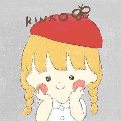 りんこさんのプロフィール画像