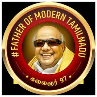 S.A.Harikrishnan Arumugam(@SAHarikrishnan2) 's Twitter Profile Photo