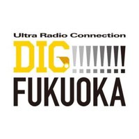 DIG!!!!!!!! FUKUOKA(@digfukuoka) 's Twitter Profile Photo