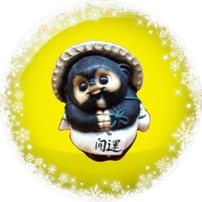 akiyoWg41's profile picture. 😊和合真一さん応援してます♡【和合の輪・わ民】🥰 女子の1推しは葵ちゃん♡2025/12月ぼくプリ♡2026/1月文メラ