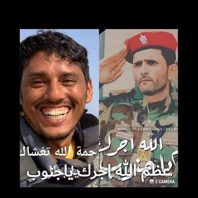البعد كسر جناحي لو لي جناحين باطير
جنوبي الهوا والهويه