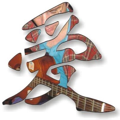 sylviogh2's profile picture. em caminho