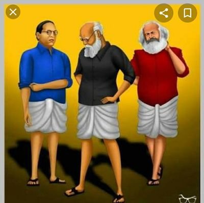 🖤🔥திராவிடம்🙏 ,. 🩸🔥❤தமிழ் தேசியம்🙏,.  இரண்டும்... 🔥🔥என் இரண்டு கண்கள்🔥🔥.
 ஜெய்பீம்💙✨