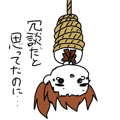 ああああいあさんのプロフィール画像