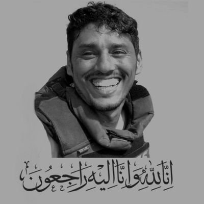 ‏‏‏‏‏‏نسال الله عز وجل ان يخرج الجنوب واهلها من الفتن ماظهر منها وما بطن ......ونسال الله عز وجل بمن اراد بالجنوب بسؤ ان يجعل كيدهم في نحورهم