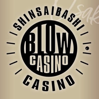 shinsai84_blow's profile picture. 心斎橋駅🚉徒歩1分のアミューズメントカジノ【BLOW CASINO 心斎橋】 🥂カジノプレイ中は飲み放題 🥂【ポーカー】【バカラ】 【ブラックジャック 】 【ルーレット】 【🆕アルティメットポーカー】🏆トーナメント随時開催中🏆🟢↓最新情報は下記リンク🔗から↓🟢