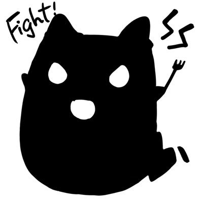 惟丞さんのプロフィール画像