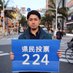 元山仁士郎 (@jin46o) Twitter profile photo 元山仁士郎 (@jin46o) Twitter profile photo