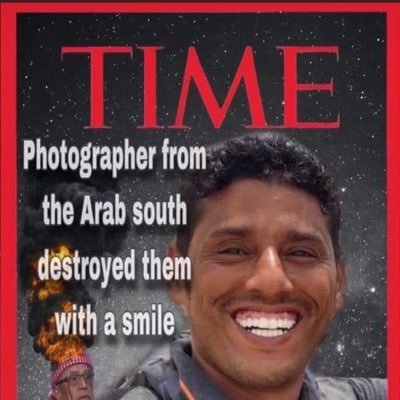 عدن عاصمة الجنوب العربي الحر ولن نتراجع عنها. مع الانتقال : بنت #يافع_الشموخ المكتب العاشر.(وقال تعالى ){ وَعِزّتي وَجَلالي لَأنْصُرَنّكُمْ وَلَو بَعْدَ حِينْ}