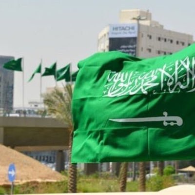 اللهم احفظ بلادنا من كل مكروه ، وأدم على ولاتها وأهلها الأمن والإيمان والرزق الواسع .