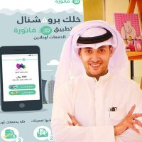 وليد = تجارة ذكية 💡(AI & Growth) (@_askwaleed) 's Twitter Profile