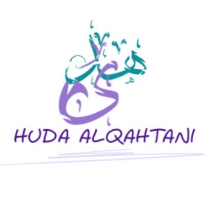 معلم متقدم لمادة المهارات الرقميه / #MIEExpert معلم مايكروسوفت الخبير 2025/2024/ سفيرة السعوديه تبرمج/فائزه في مسابقة بناء وبرمجة الروبوتات والذكاء الاصطناعي