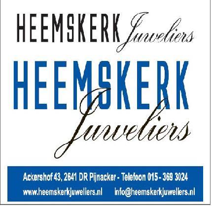 Heemskerk Juweliers is DE juwelier van de regio met vele internationale en toonaangevende merken.