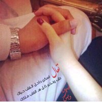 كفاااايه (@kaledalkehtany) 's Twitter Profile