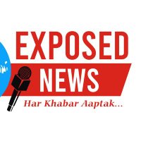 EXPOSED NEWS ↗️ (कल की आवाज़) (@exp0sednews) 's Twitter Profile Photo EXPOSED NEWS ↗️ (कल की आवाज़) (@exp0sednews) 's Twitter Profile Photo