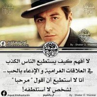 walid king (@mlf2ex6trzycs5f) 's Twitter Profile