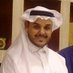 د/ وليد بليهش العمري 🌐 (@WaleedBleyhesh) Twitter profile photo