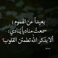 Shaya Alqahtani (@shayaalqahtani7) 's Twitter Profile