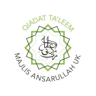 Qiadat Tāleem, motivates Ansar to seek knowledge, working for the religious educational standard of the members of Majlis Ansarullah UK.