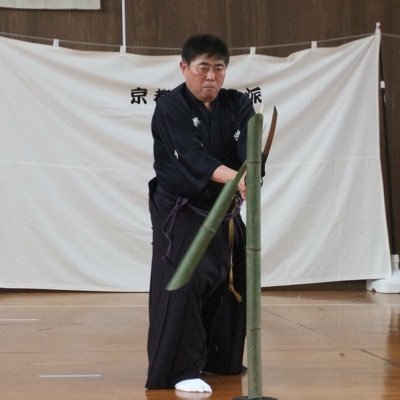 武道大好き 直心影流 三重支部長 みやび会会長 🟣シニア世代の皆様、居合、抜刀、剣術 始めませんか？ 武道は、誇り高き 最高の趣味。 もちろん若い方も大歓迎。 みやび会は、稽古場所、斬る(畳、竹)、キーマンもOK。お気軽に見学に来て下さい。Facebookとインスタ masa3484へもどうぞ。