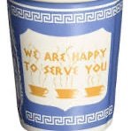 GreekTedthe's profile picture. 