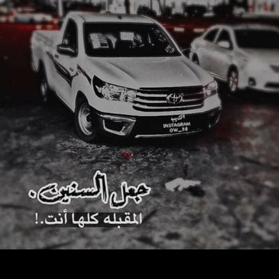 lK8KHDinRJgbk1R's profile picture. وحدإني