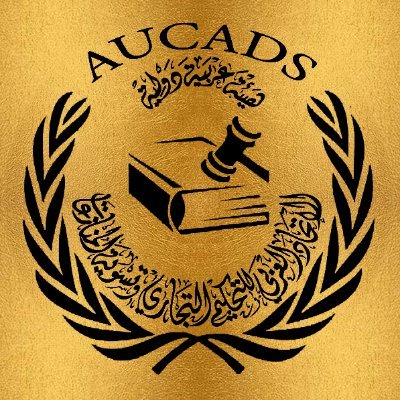 aucads's profile picture. الاتحاد العربي للتحكيم التجاري وتسوية المنازعات عضو ملتقى الاتحادات العربية | عضو المكتب التنفيذي الدائم التابع لجامعة الدول العربية
