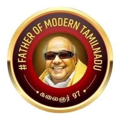 Deputy General Secretary- DMK, Member of Parliament- Rajya Sabha, Ex-Minister, Secretary Adi Dravidar Welfare Wing