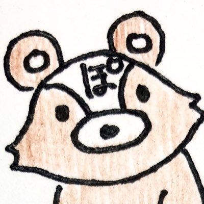 ぽんたぬさんのプロフィール画像