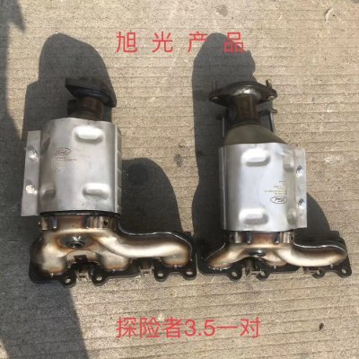 manufacturer of exhaust muffler, catalytic converter flexible pipe and DPF and accessories. Good quality with competitive price.