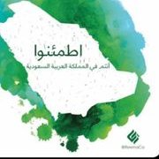 جناح الوائليه (@obyfezhlzr6tiao) 's Twitter Profile
