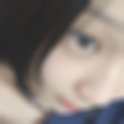 EYGosUplbOjtLTC's profile picture. 🤣パコパコ募集の人ははこっちだよ💖→https://t.co/lxgLVii0Vd