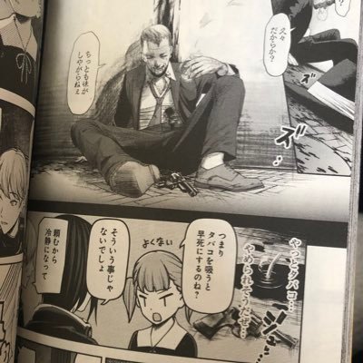 tukima0021's profile picture. ネットパトロールに在学中に2回捕まりました。なんでjhs3-1とか自己紹介に絶対書きません。