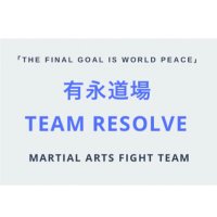 Team Resolve(@TeamResolve5) 's Twitter Profile Photo