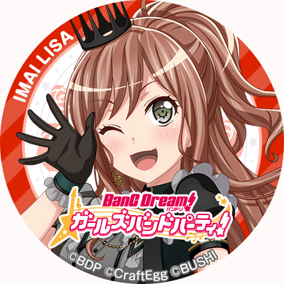 K07794151's profile picture. ゲーム実況しゃ2BRO 三人称がたにハマってるボッチプレイヤーです( ｀・ω・´)ﾉ ﾖﾛｼｸですちなみに遊戯王やってます最近ヴァイシュ始めました