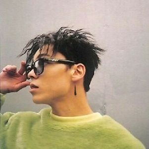 단