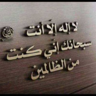 @alim_tv