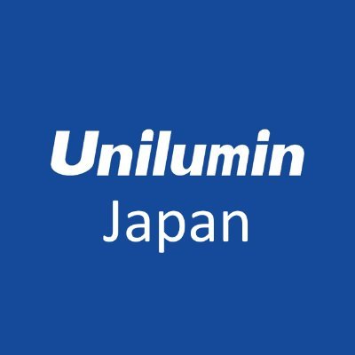 Uniluminは世界最大級の生産工場を持ち、多くのメーカーなどにOEM供給も行い、世界シェアトップ3に入る高性能LEDディスプレイプロバイダーでございます。良かったら、フォローしてくださいね～。お問い合わせ：leddisplay274@unilumin.com