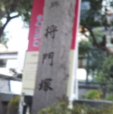 強炭酸水 Kyotansan Twitter 強炭酸水 Kyotansan Twitter