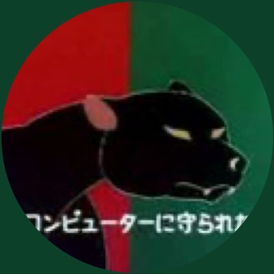 X_J's profile picture. Music // Disrupt // Research