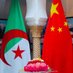 Embassy of China in Algeria 中国驻阿尔及利亚大使馆 (@chinaembalgeria) Twitter profile photo Embassy of China in Algeria 中国驻阿尔及利亚大使馆 (@chinaembalgeria) Twitter profile photo