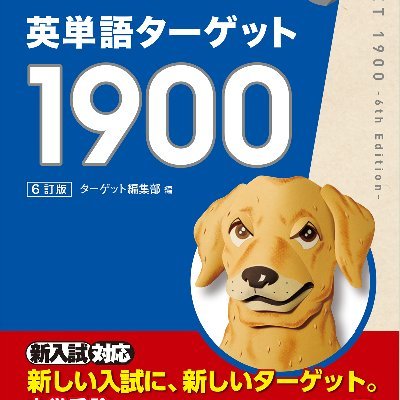 宅浪1900犬 パチンコでスーパーリーチが外れた時みたい