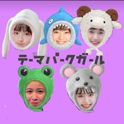 kokoro26053699's profile picture. テーマパークガール専用垢！解散はしちゃったけどメンバー個人個人をこのアカウントで応援して行くのでよろしくお願いします💍 / sjk / 千葉県住み🥜