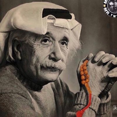 Einstei12339833 Profile Picture