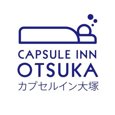 カプセルイン大塚 (CIOオーナー)